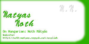 matyas noth business card